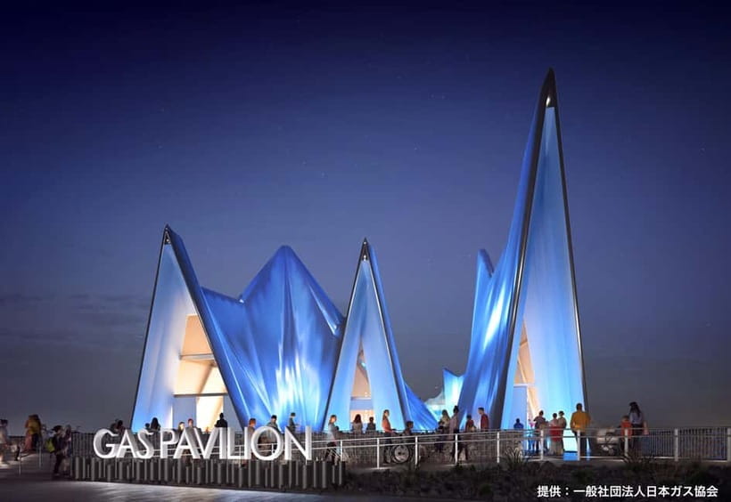 Osaka: Expo 2025 Admission Ticket - Registration and timing matter