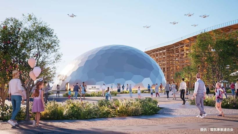 Osaka: Expo 2025 Admission Ticket - Who should consider this ticket