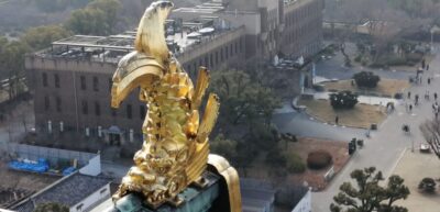 Five Must-See Highlights Walking Tour & Ramen Lunch