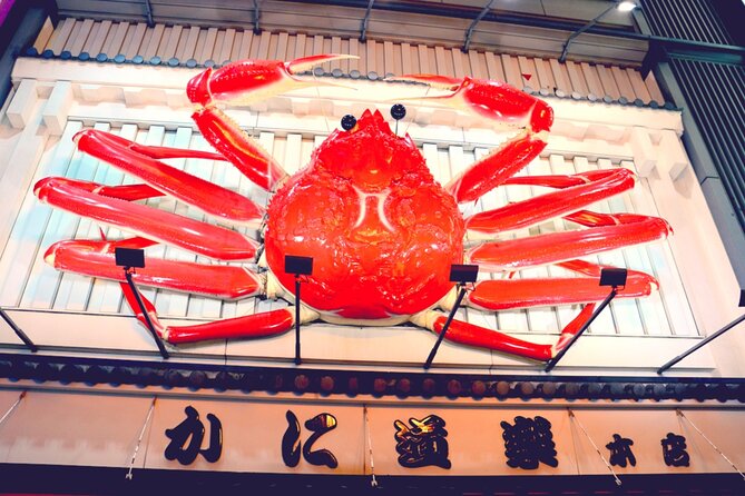 Osaka Food Quest: Self-Guided Culinary & History Adventure - Ending near Namba Yasaka Shrine