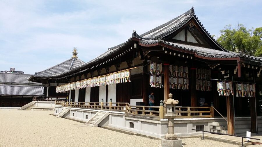 Osaka: Full-Day Sightseeing Tour by Private Vehicle - What the private vehicle changes