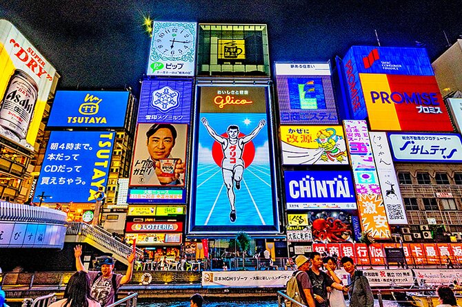 Osaka: Guided Food Tour with 12 Dishes at 4 Local Eateries - Four Stops for a First Taste of Osaka