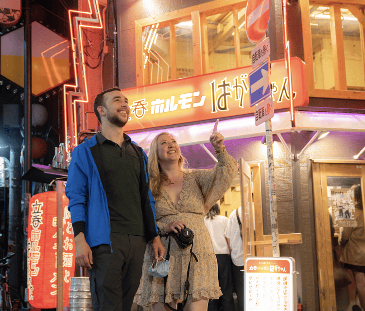 Osaka: Izakaya Bars Guided Walking Tour - Should you book it?