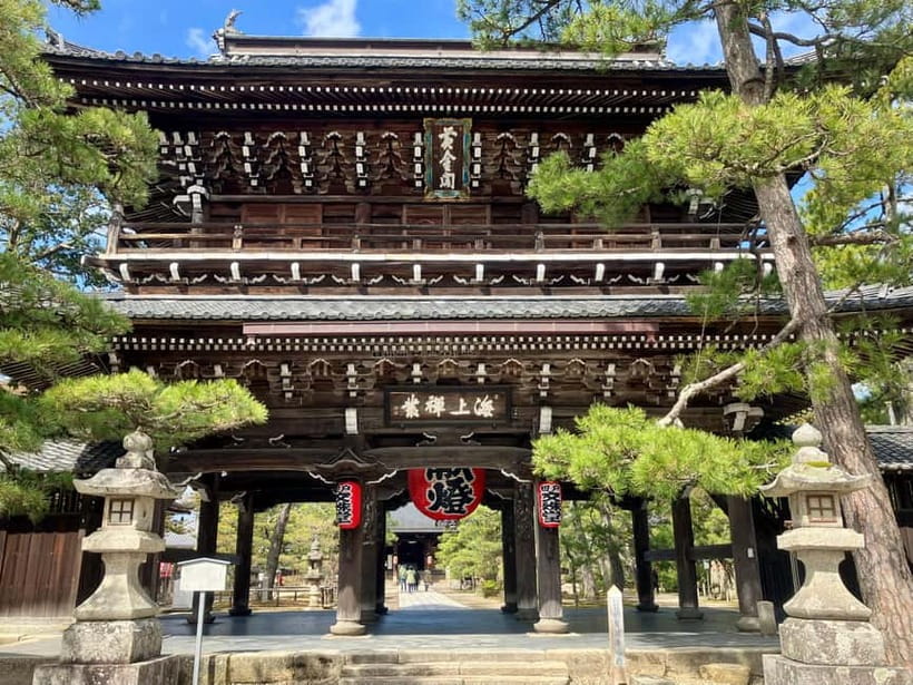 Osaka/Kyoto: Amanohashidate & Miyama Tour with Boat & Lunch - Is $71 good value for this day out?