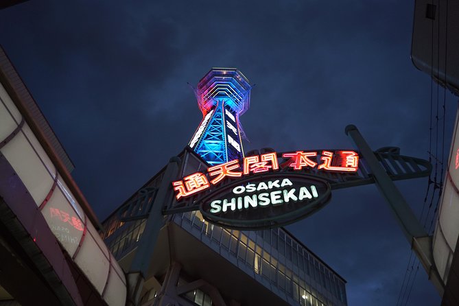 Osaka Local Foodie Walking Tour in Dotonbori and Shinsekai - Hozen-ji Temple and the lanes around it