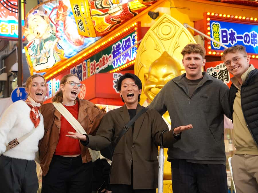 Osaka Morning Tour: Shitennoji Temple, Shinsekai &Doutonbori - Tennoji Park offers a quieter start