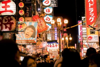 Osaka Morning Tour: Shitennoji Temple, Shinsekai &Doutonbori
