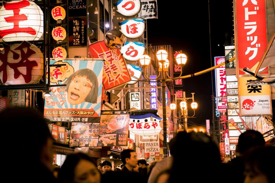 Osaka Morning Tour: Shitennoji Temple, Shinsekai &Doutonbori - Shitennoji Temple brings the long view