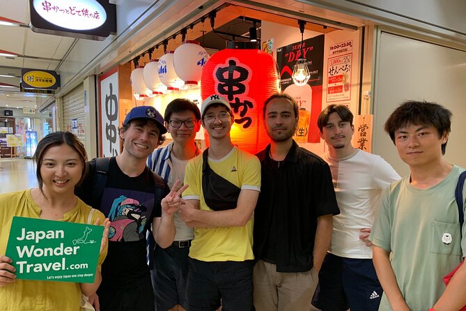 Osaka Night Walk : Discover Umeda Food and Pub - Grand Front Osaka: a final stop near the station