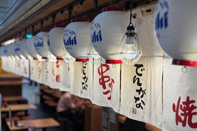 Osaka Night Walk : Discover Umeda Food and Pub - What the price covers, and what it does not