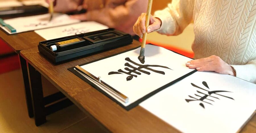 Osaka: Private Japanese Calligraphy Experience - Bringing children or sharing the session