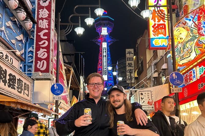 Osaka Private Tour with a Local Guide (Must See Places in 1 Day) - Kuromon Market: make room for lunch