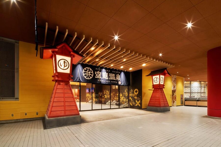 Osaka: Solaniwa Onsen Hot Spring Visit - The rooftop garden is more than a photo stop