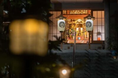 Osaka Temple Cool Foot Bath & Matcha Experience〈45min〉