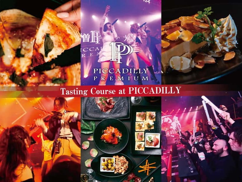 Osaka Umeda: PICCADILLY DINNER SHOW & NIGHTCLUB with Tasting - What the entertainment may look like