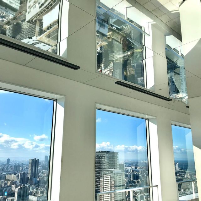 Osaka: Umeda Sky Building Official E-Ticket - A view that comes with an architectural show