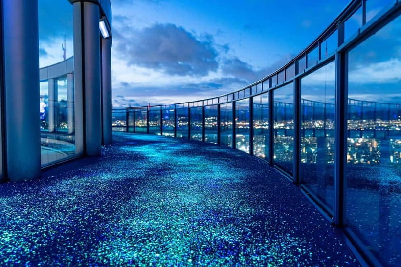Osaka: Umeda Sky Building Official E-Ticket - Choose your hour with care