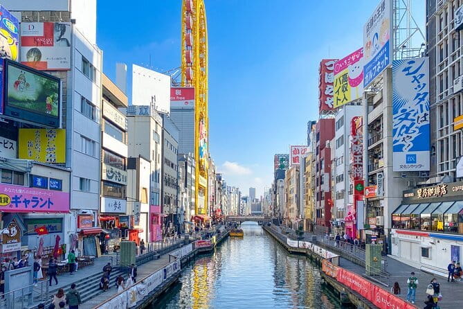 Osaka Walking Tour to Local Gems, Food & Culture - Horie Park starts the walk at a gentler pace