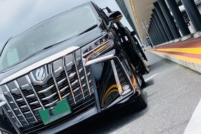 Private arrival Transfer from Kansai airport to Osaka city - From the terminal to your Osaka address