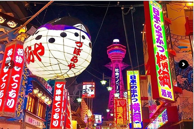 Retro Osaka Street Food Tour: Shinsekai - Key points before you book