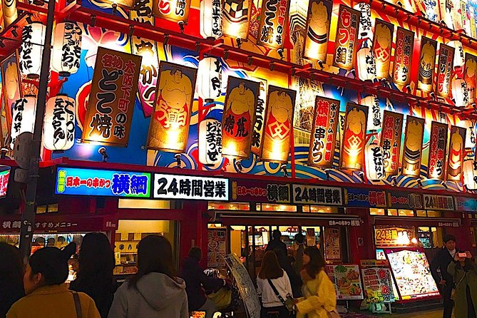 Retro Osaka Street Food Tour: Shinsekai - Should you book the Shinsekai food tour?