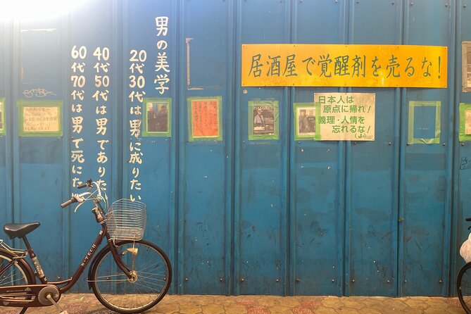 The Dark Side of Osaka Walking Tour - FAQ